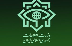 وزارت اطلاعات اعلام کرد: شناسایی و انهدام باند بزرگ زمین خواری و جعل اسناد در نقاط مختلف کشور