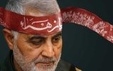 محسن اقبال: قاتلین سردار دل‌ها از شهید سلیمانی بیشتر از سردار سلیمانی می‌ترسند