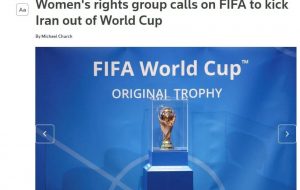 درخواست از FIFA برای حذف ایران از جام جهانی!