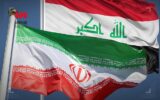 امروز؛ پایان ضرب الاجل تهران به بغداد