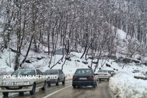 گردنه حیران