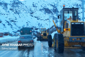 گردنه حیران