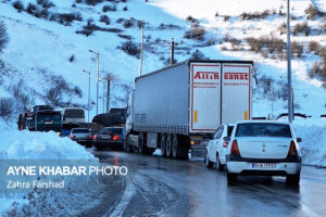 گردنه حیران