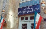 کاردار سفارت پاکستان در تهران به وزارت امور خارجه فراخوانده شد