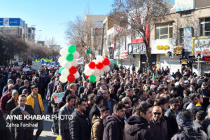 راهپیمایی سراسری مراسم ۲۲ بهمن ۱۴۰۲