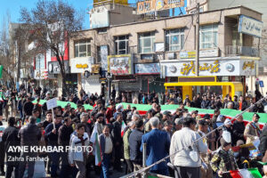 راهپیمایی سراسری مراسم ۲۲ بهمن ۱۴۰۲