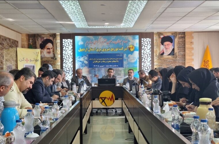 افزایش دما و کاهش تولید، عامل اصلی ناترازی برق است