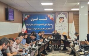 رشد چشمگیر شاخصهای کلان اقتصادی اردبیل؛ از صعود در فضای کسبوکار تا شکوفایی در تجارت خارجی رشد چشمگیر شاخصهای کلان اقتصادی اردبیل؛ از صعود در فضای کسبوکار تا شکوفایی در تجارت خارجی
