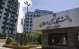 دانشجویان دکتری دانشگاه آزاد خواستار لغو پیش‌دفاع متمرکز شدند