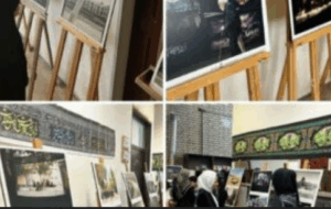 برگزاری نمایشگاه عکس سقا تا اربعین حسینی در محلات و فرهنگسراهای شهرداری برگزاری نمایشگاه عکس سقا تا اربعین حسینی در محلات و فرهنگسراهای شهرداری