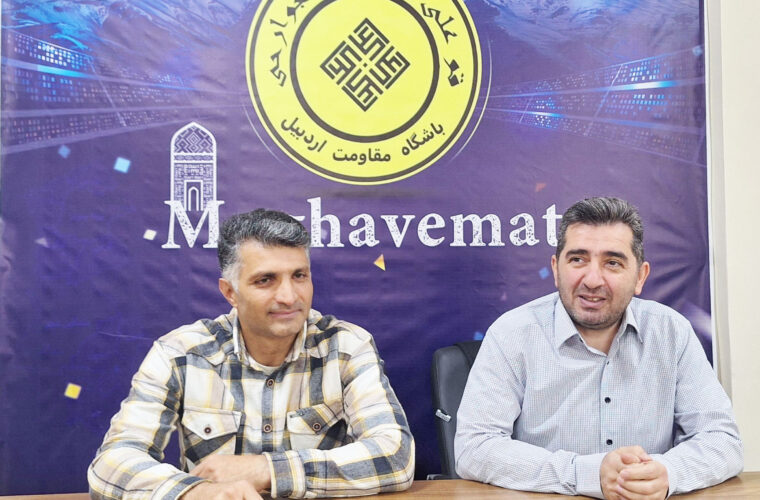 احیای باشگاه مقاومت اردبیل پس از ۲۴ سال؛ آغاز مسیر لیگ چهارم با تکیه بر بازیکنان بومی