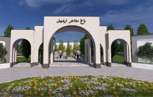 اجرای سر درهای ورودی اصلی و فرعی و ایجاد محل نصب تندیس و المان‌های باغ مفاخر در حال انجام است