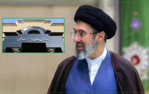 شورای عالی امنیت ملی رسماً اعلام کرد: توافق ایران و آمریکا با تدابیر «رهبر عالی‌قدر نظام» نهایی شد