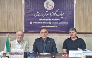 تکواندوی اردبیل در مسیر بازگشت به روزهای طلایی