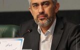 واگذاری سهام عدالت جدید منتفی است